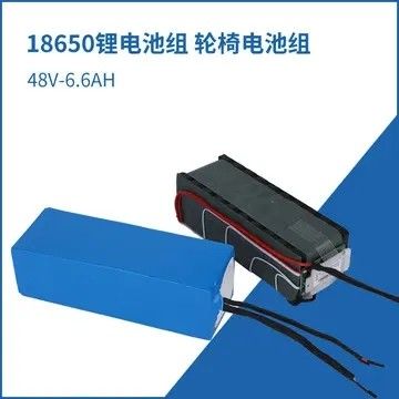 Bateria recarregável de íon de lítio 7S4P 18650 24V 2000mAh 2500mAh Alta Potência Para E-Bike